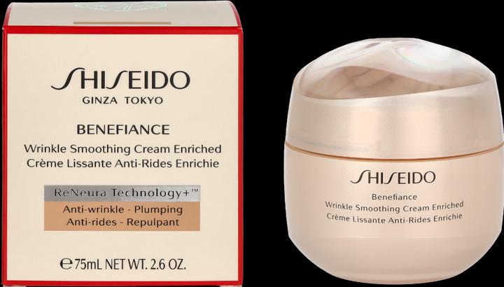 Immagine prodotto Shiseido Crema lisciante arricchita con una crema lisciante per le rughe (75 ml, Crema da giorno)