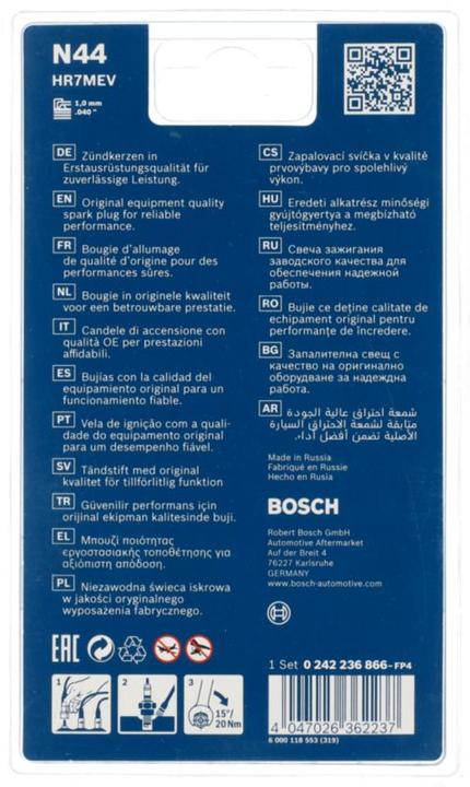 Produktbild Bosch Automotive Zündkerze HR7MEV KSN N44