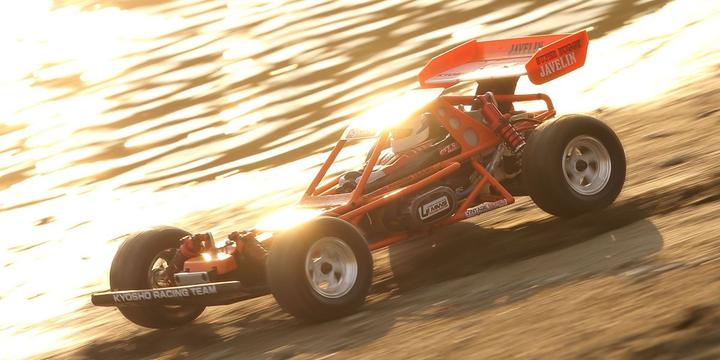 Produktbild Kyosho Javelin Legendary Series (Kit)