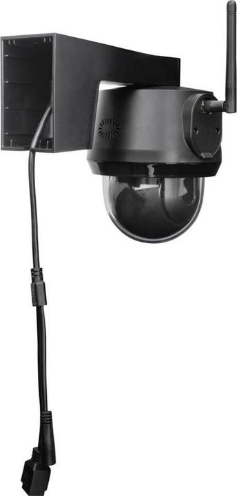Actual product image Abus PPIC52520B (3840 x 2160 pixels)