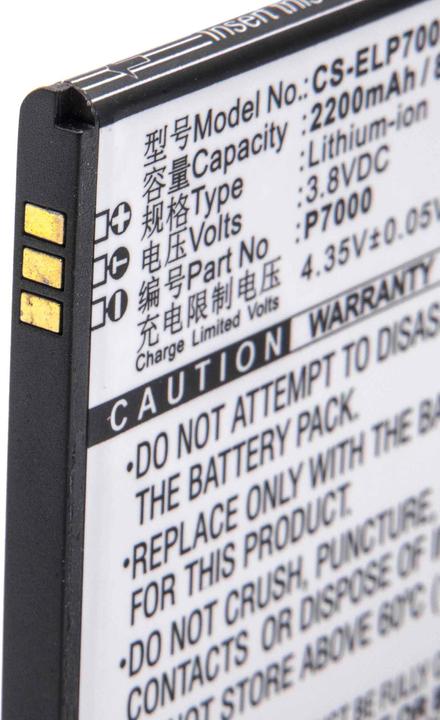 Produktbild XCell Li-Ion-Akku - 2200mAh (3.8V) für Handy, Smartphone, Telefon wie Elephone P7000 (Akku, P7000)