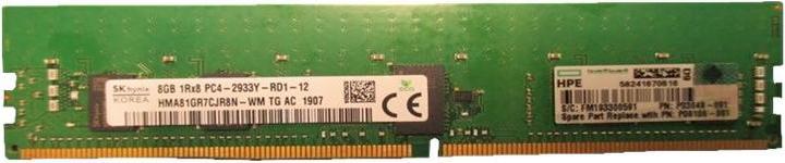 Produktbild HPE P00918-H21 memory module 8 GB (2400 MHz, DDR4-RAM, DIMM)