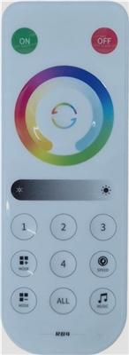 EB Troller Fernbedienung WiFi 2.4GHz, RGB SPI