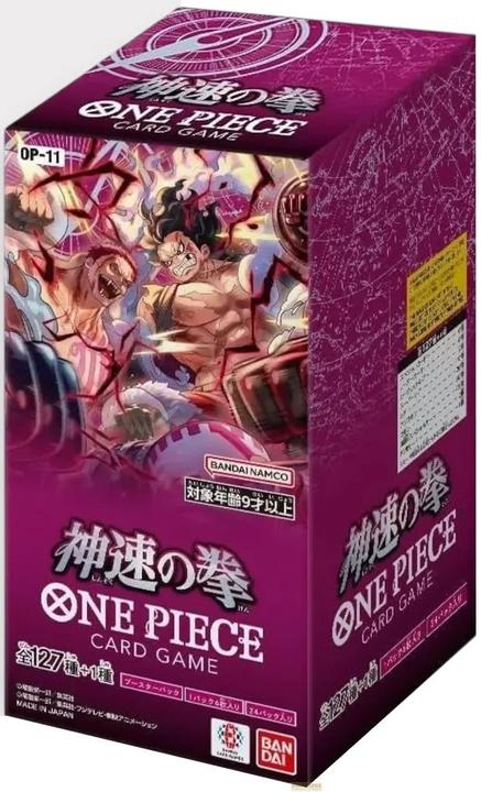 Productafbeelding One Piece A Fist of Divine Speed Booster Pack OP-11 (Japanse, Booster Pack)