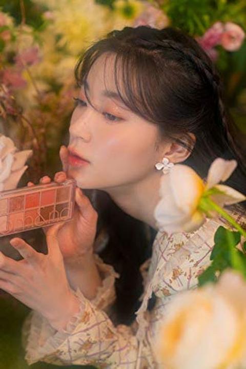 Actual product image Rom&Nd Better Than Palette 8g 01 Pampas Garden Eye Makeup Palette (01 PAMPAS GARDEN)