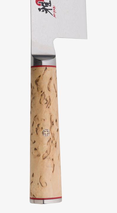 Actual product image Miyabi Gyutoh (20 cm)