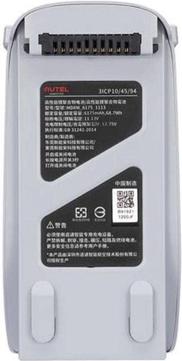 Produktbild Autel Akku für Drohne der EVO Lite-Serie, Grau (11.13 V, 6175 mAh)