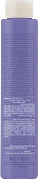 Produktbild Kemon Actyva Colore Bril Anti-Yellow Shampoo 250ml (250 ml, Flüssiges Shampoo)