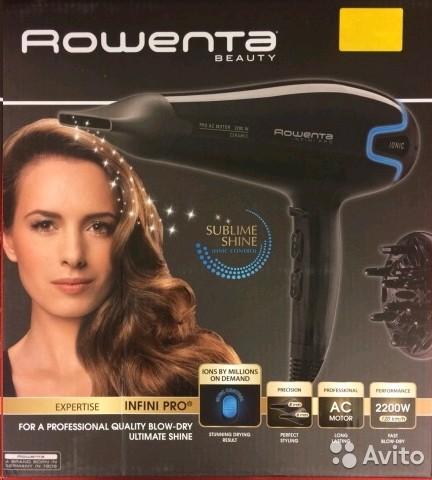 Produktbild Rowenta Infini Pro (2200 W)
