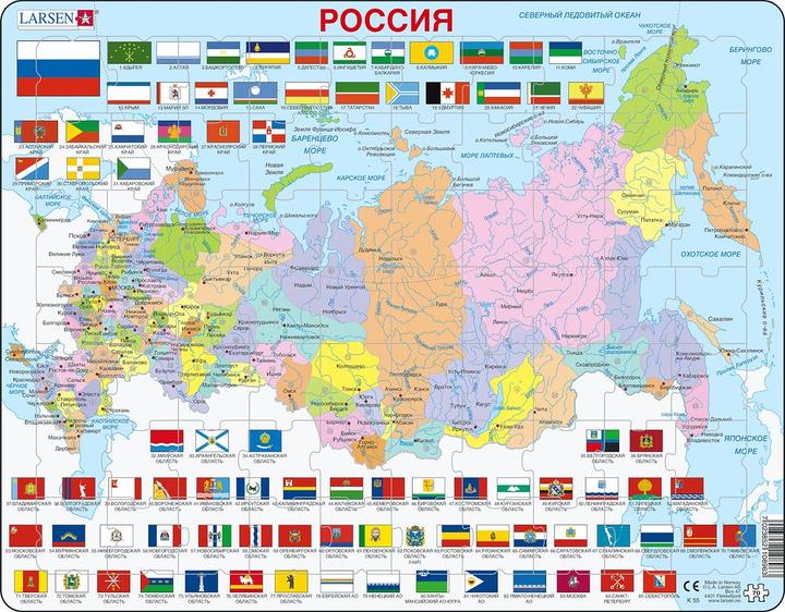 Image du produit Larsen Puzzle - Russie (70 pièces)