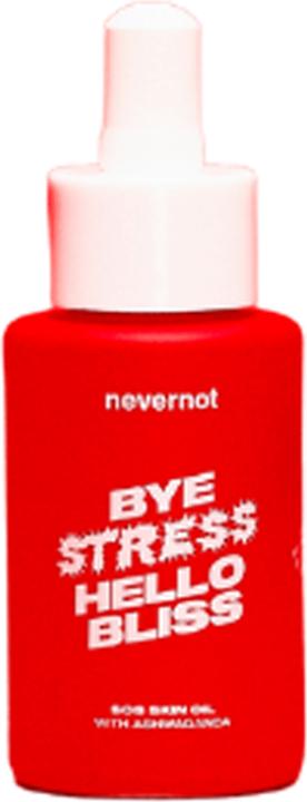 Actual product image NeverNot - SOS Skin Oil (30 ml, Intimate oil)