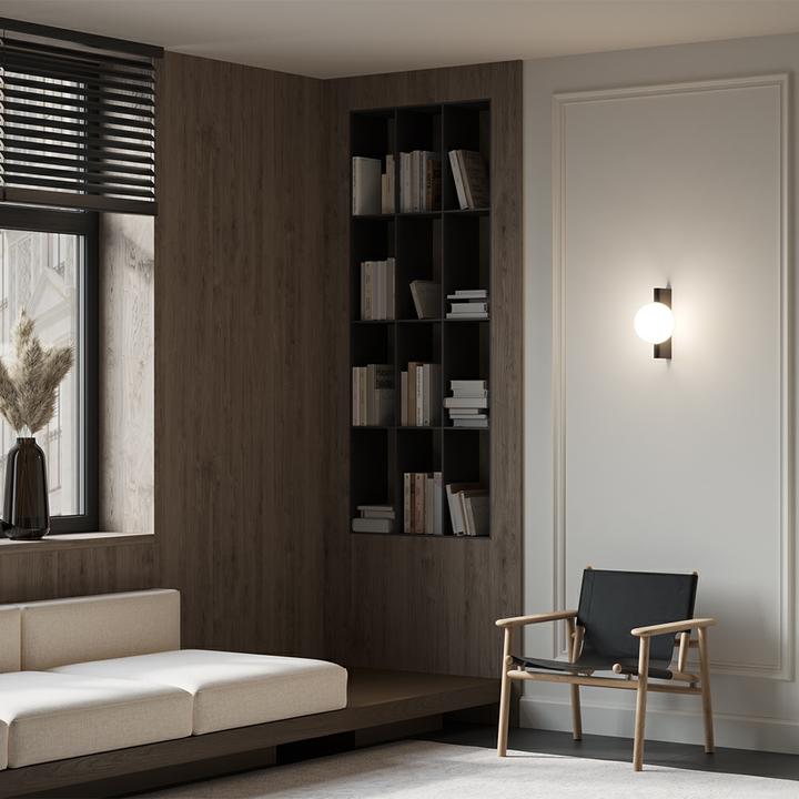 Image du produit Maytoni Avantgarde Applique murale, lampe murale G9 Noir mat (G9)