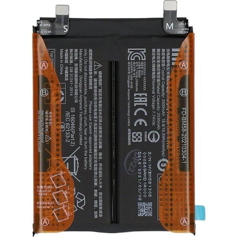 Xiaomi Mi 11T Pro Battery, Smartphone Akku