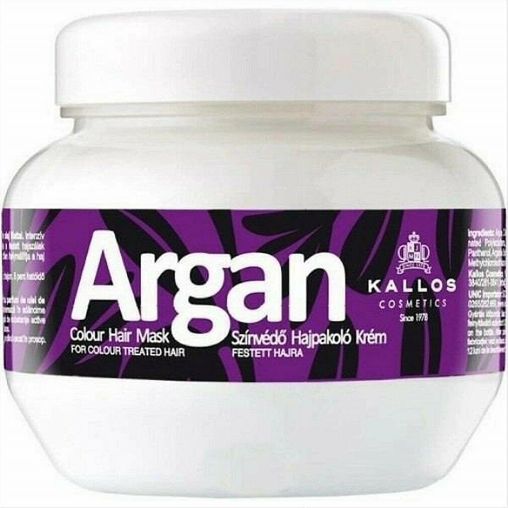 Thumbnail - Kallos Cosmetics, Haarmaske, Argan (275 ml)