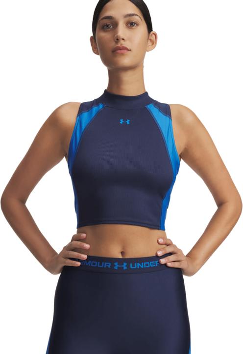 Actual product image Under Armour Hg Rib Tank (M, S)