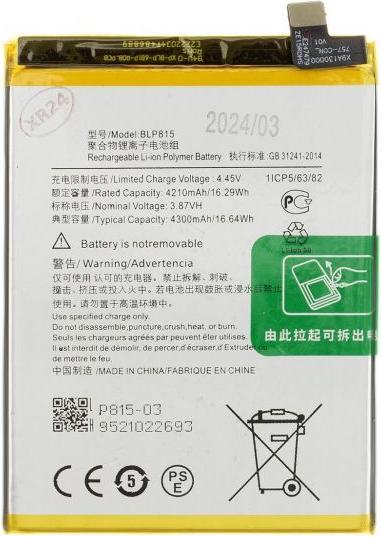 Produktbild OnePlus BLP815 Battery for Nord N10 4300mAh Li-Ion (OEM)