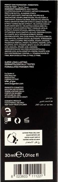 Actual product image Evagarden Perfect Skin Foundation - Soft Texture for Excellent Coverage