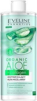 Actual product image Eveline Organic Aloe + Collagen Liquid Eye Pads Reducing Dark Circles And Puffiness 20Ml (Day, Night, 20 ml)