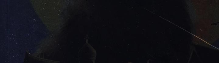 Actual product image Pegasus Werewolves Big Box - Limited Edition (English Edition) (English)