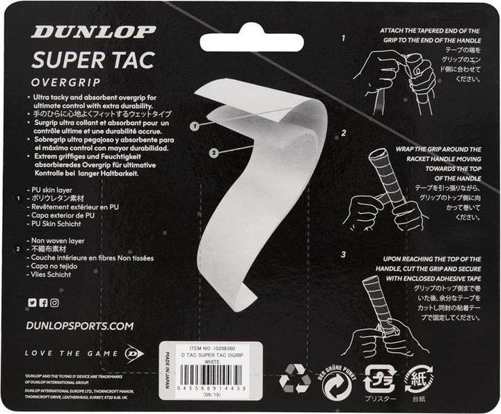 Produktbild Dunlop super