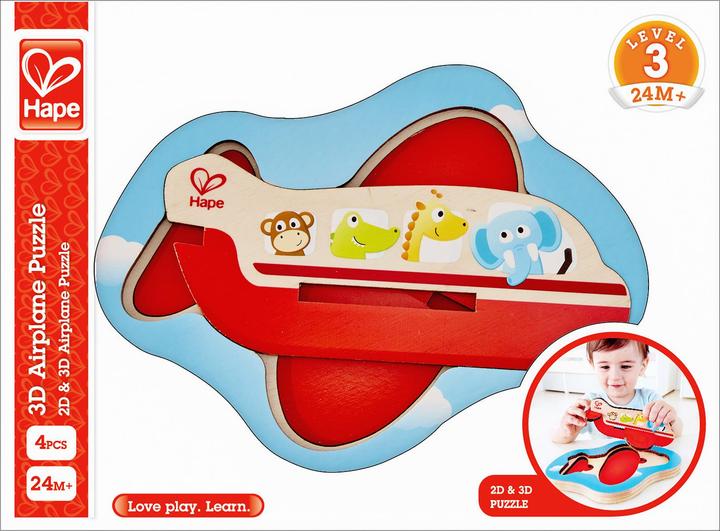 Actual product image Hape 3D airplane puzzle (4 pieces)