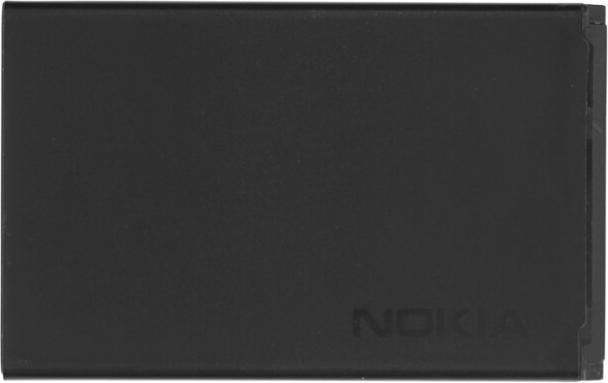 Image du produit OEM Batterie Nokia BL-4UL 1200 mAh