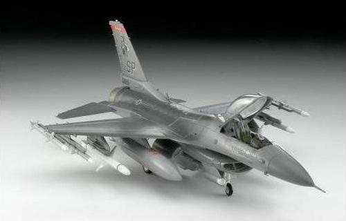 Produktbild Revell US Air Force 75th Anniversary