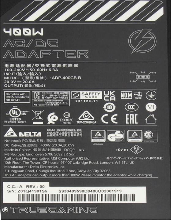 Produktbild MSI S93-0409590-D04