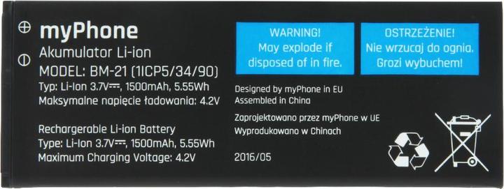 Myphone Battery for C-SMART IIIS 1500mAh