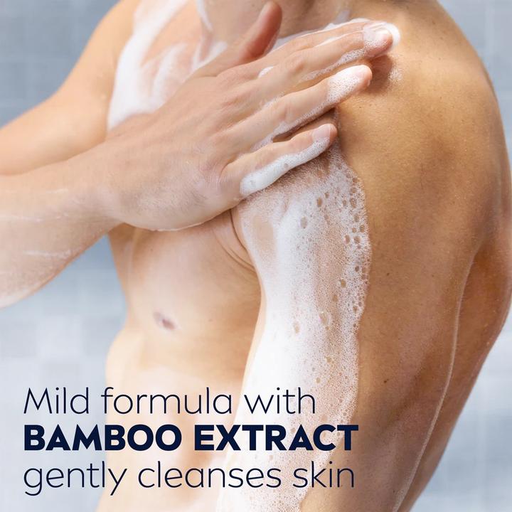 Actual product image NIVEA MEN for Men Pflegedusche Sensitive (250 ml)
