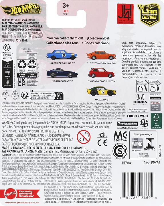 Valori nutrizionali e ingredienti Mattel Hw Mazda Rx3