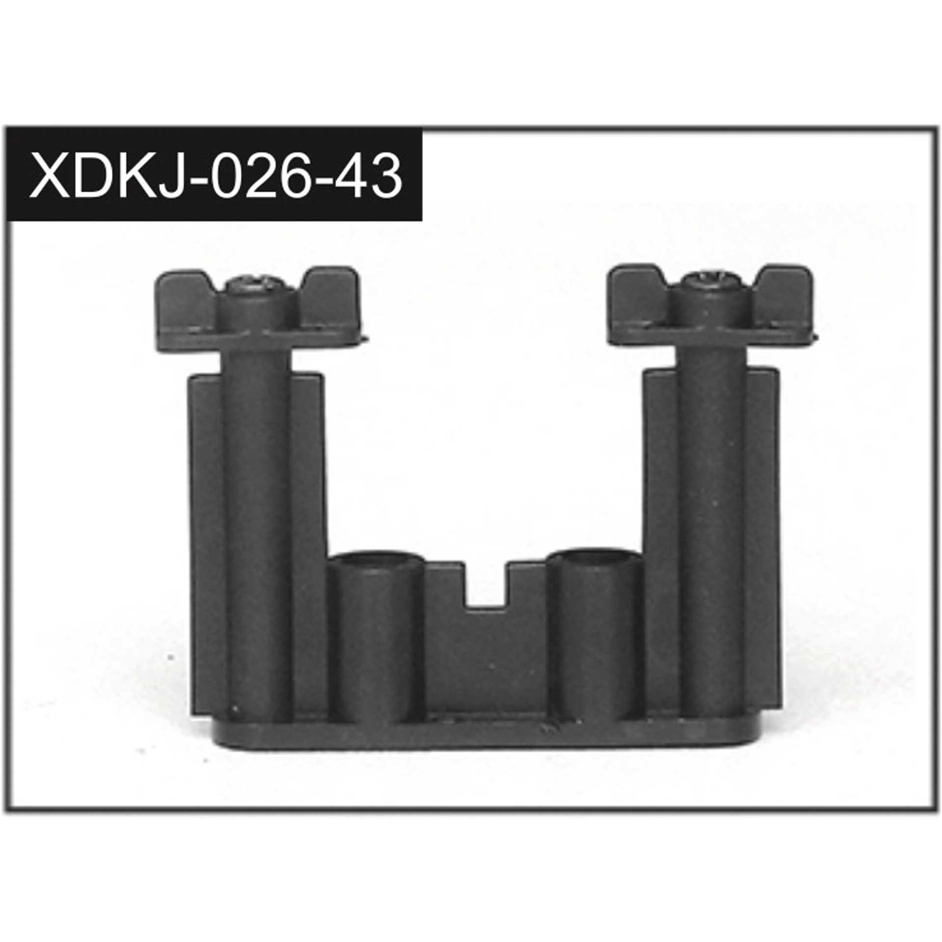 Absima Rear Body Mount (Reckless)