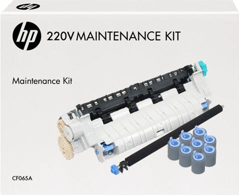 Actual product image HP CF065A Maintenance Kit