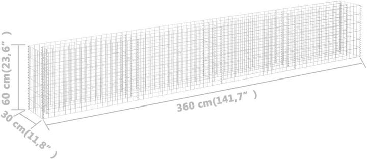 Actual product image vidaXL Hermanni