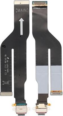 Actual product image Samsung Galaxy Note 20 Ultra 5G Main Flex