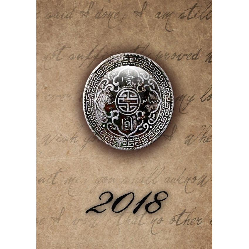 epubli, Agenda, Terminkalender 2018