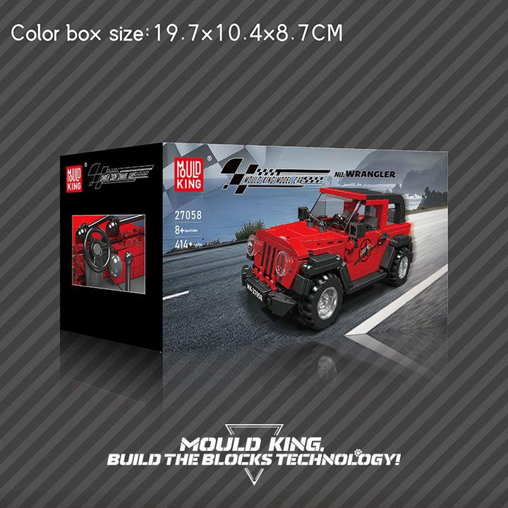 Actual product image Mould King Wrangler