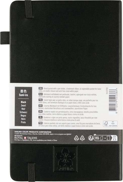 Actual product image Sakura Notizbuch (130 x 210 mm, Lined, Hardcover)