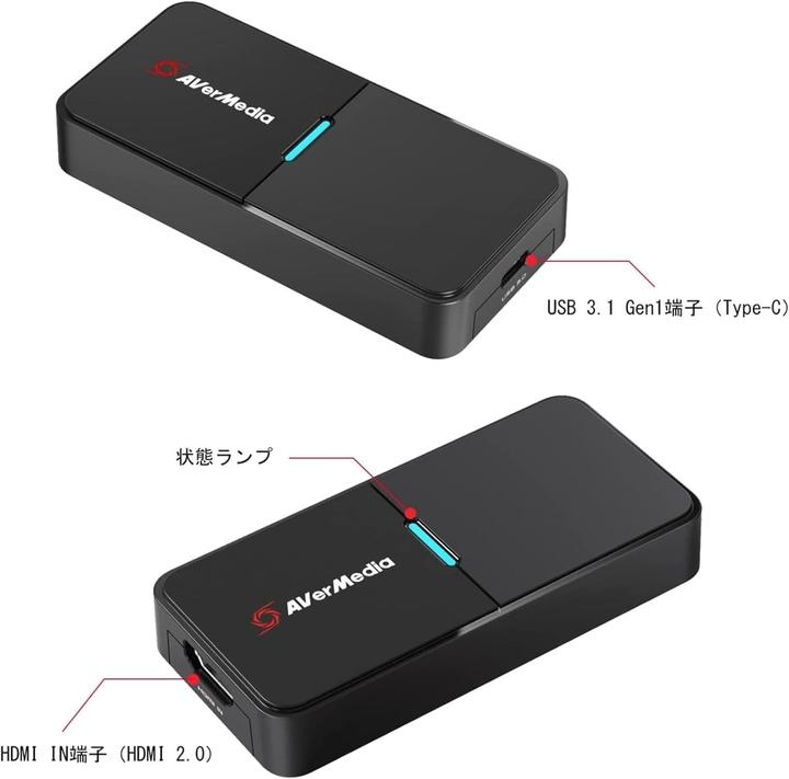 Produktbild AVerMedia BU113 (Mac, Windows)