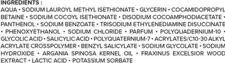 Image du produit Wella Elements Renewing Shampoo (250 ml, Shampoing liquide)