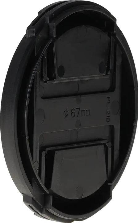 Actual product image Viltrox Lens Cap 82mm