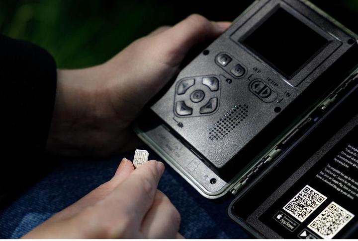 Produktbild Rollei Wildkamera 4G SIMConnect