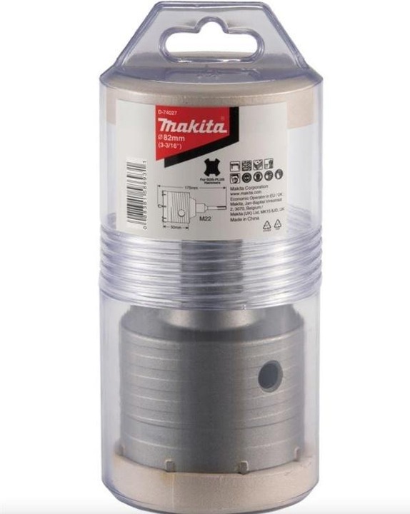 Produktbild Makita HM-Hohlbohrkronen Set (82 mm)