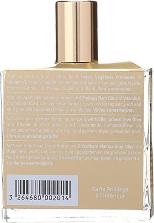 Immagine prodotto Nuxe Huile Prodigieuse (50 ml)