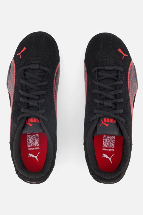 Image du produit Puma Catch Sd (37)
