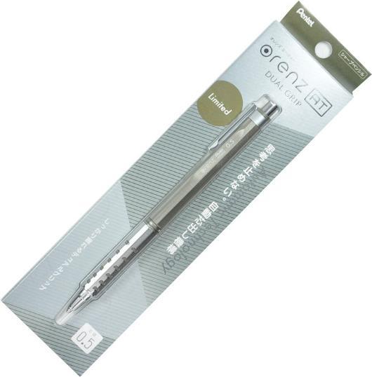 Produktbild Pentel Feinminenstift (0.50 mm)