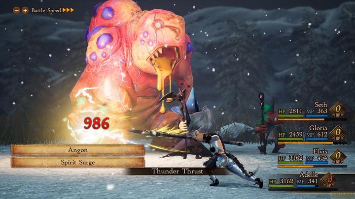 Image du produit Nintendo Bravely Default II (Switch, DE, FR, IT)