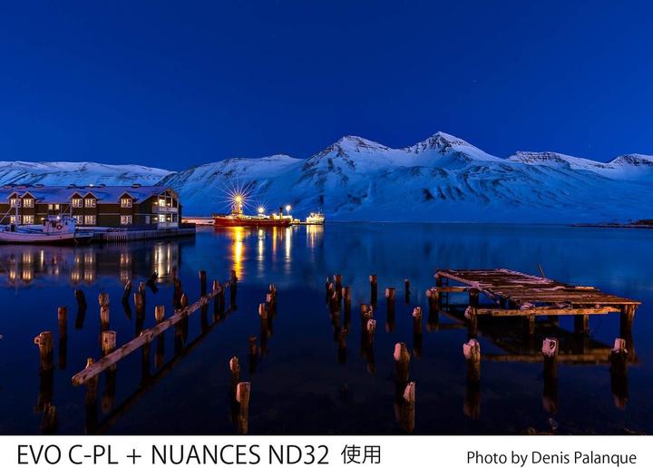 Actual product image Cokin CV164B-95A Kit EVO M (95 mm, Polarizing filter, 95 mm)