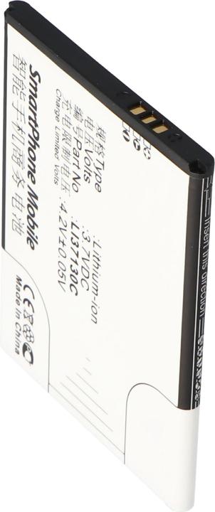 Produktbild AccuCell Akku für den Hisense U912 Akku Li37130C