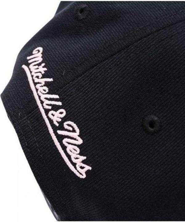 Produktbild NBA Snapback Mütze